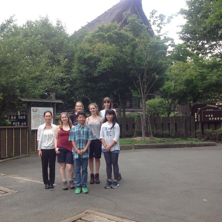 Itsubinosato Guest House Yufu Exterior photo