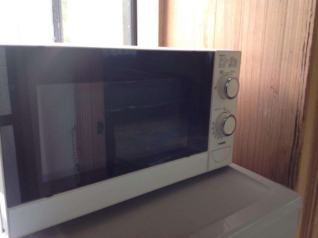 Itsubinosato Guest House Yufu Exterior photo