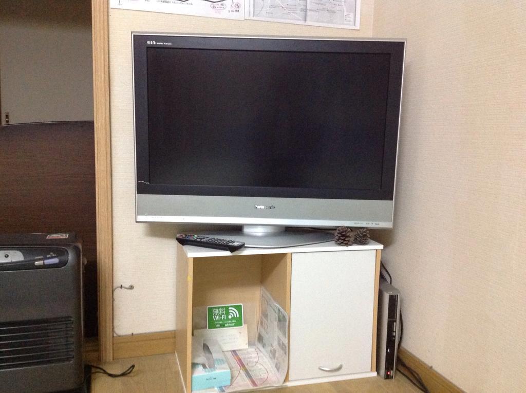 Itsubinosato Guest House Yufu Exterior photo