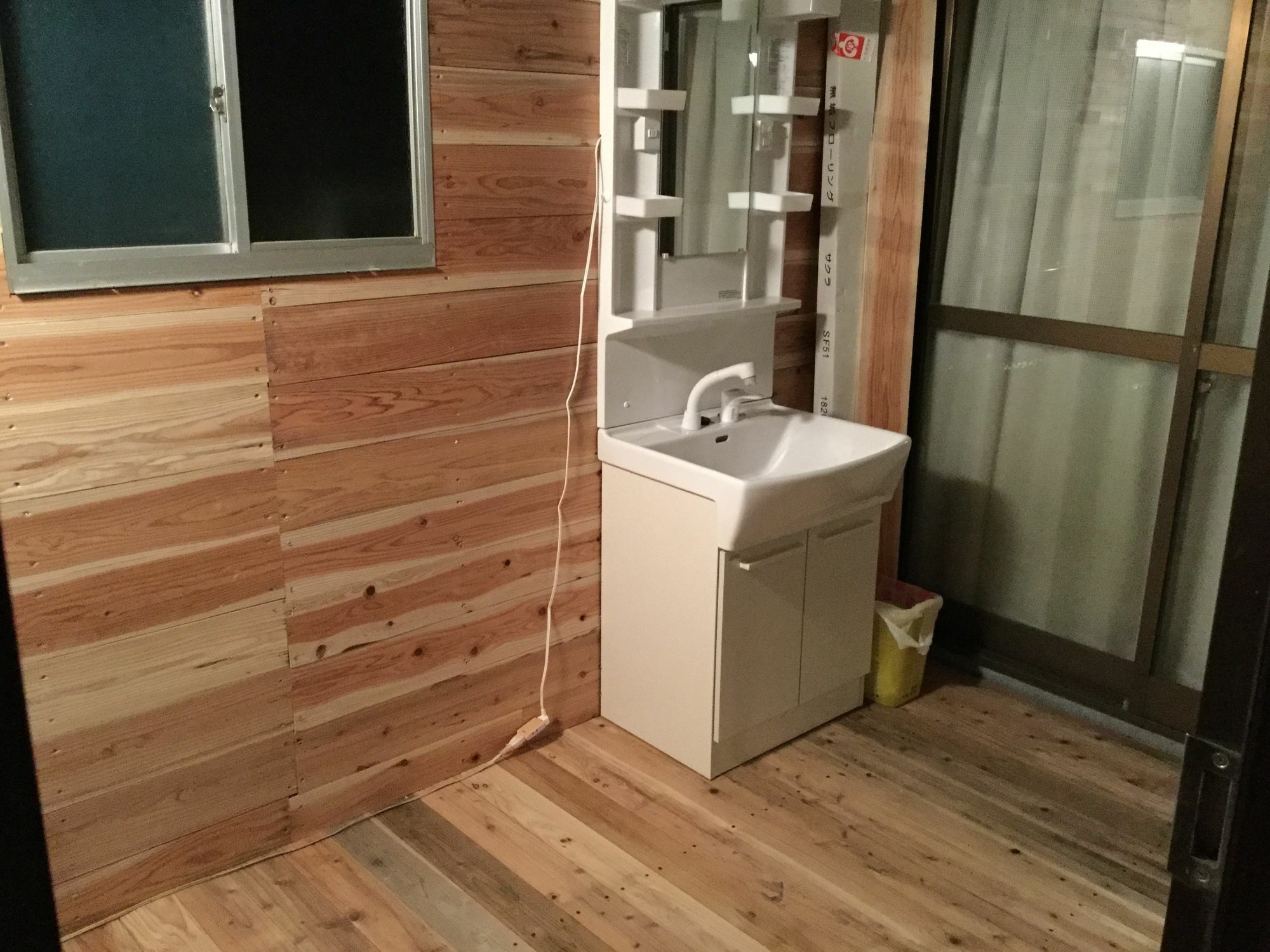 Itsubinosato Guest House Yufu Exterior photo